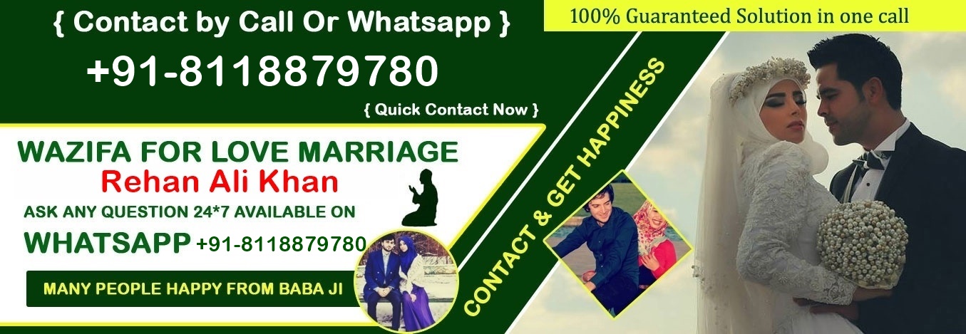 Love Problem Solutions